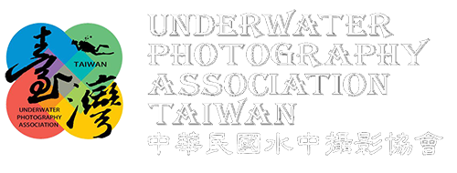中華民國水中攝影協會 標誌標準字
